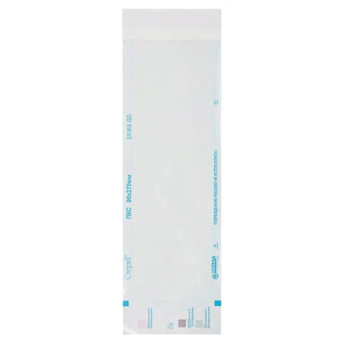 Пакет комбинированный самоклеящийся ВИНАР СТЕРИТ, комплект 100 шт., для