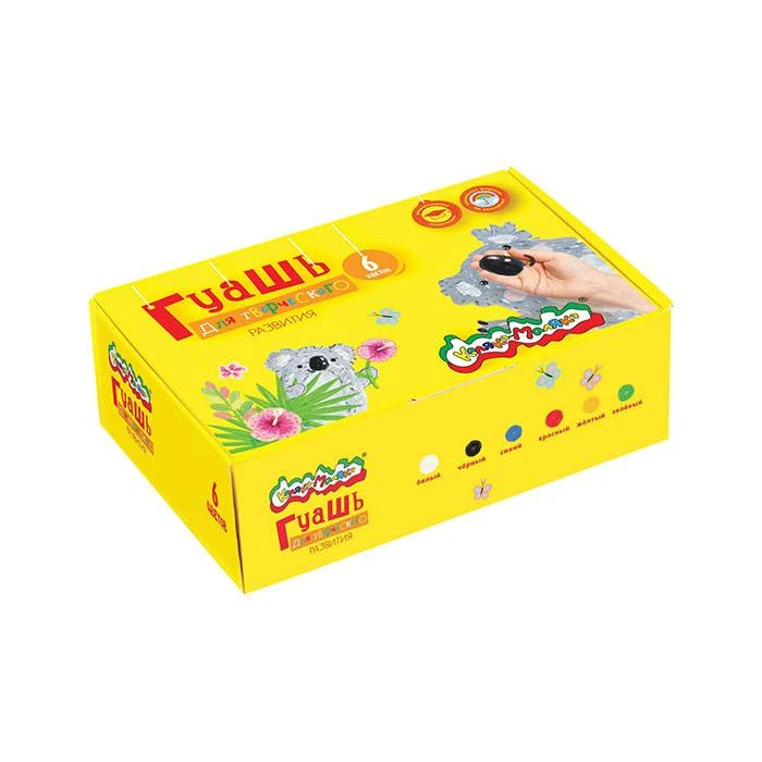 Гуашь Каляка-Маляка 35 мл 6 цв. 3+: ГКМ06/35 штр.: 4602723003304