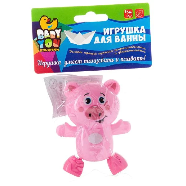 Игр. пласт. завод. для купания Bondibon, Поросёнок, танцует, плавает, pvc, арт.