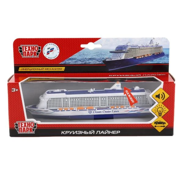 Модель металл свет-звук круизный лайнер, 20 см, инерц., Технопарк