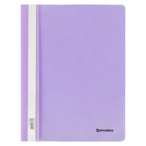 Скоросшиватель пластиковый BRAUBERG "Pastel" А4, 130/180 мкм, лиловый, Скоросшиватель пластиковый BRAUBERG "Pastel" А4, 130/180 мкм, лиловый,