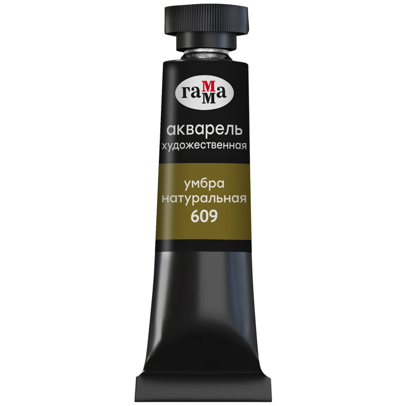 Акварель художественная Гамма "Старый мастер" умбра натуральная, 9мл,
