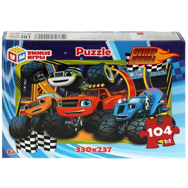 Пазлы. Суперджипы. 104 детали. 190х141х35мм. Умные игры Пазлы. Суперджипы. 104 детали. 190х141х35мм. Умные игры