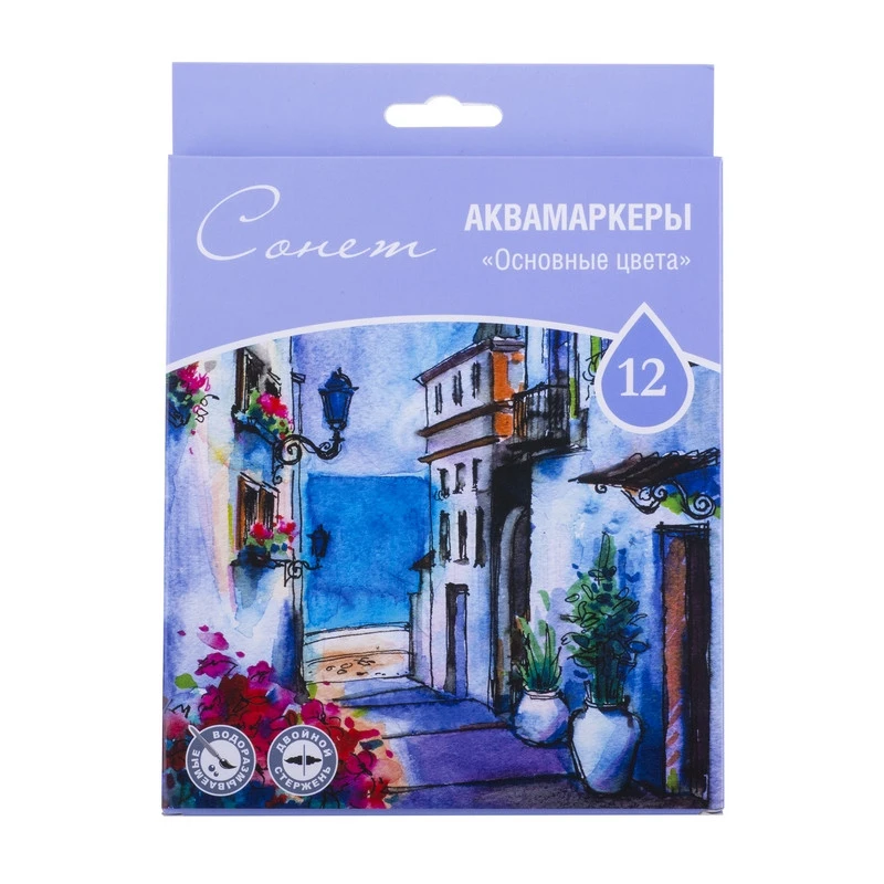 Набор маркеров акварельных Сонет Основные цвета, 12 цветов,150411173