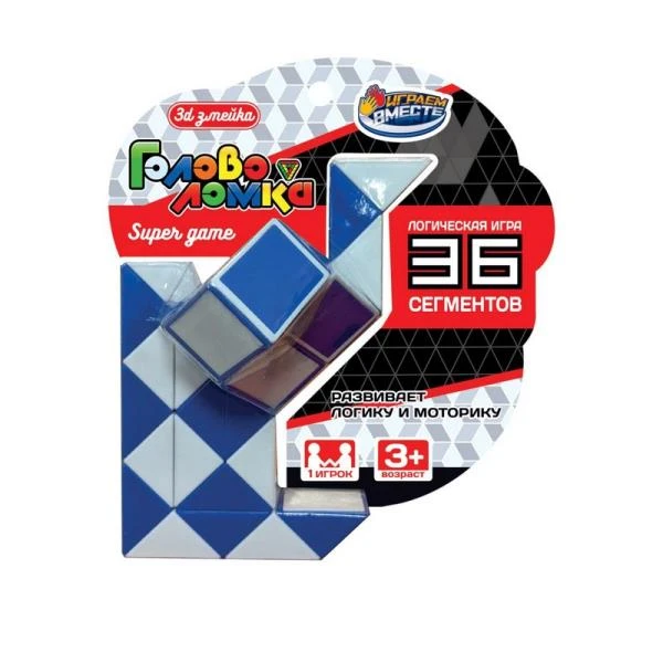 Логическая игра змейка, блист.14,5*14,5*8см. ИГРАЕМ ВМЕСТЕ Логическая игра змейка, блист.14,5*14,5*8см. ИГРАЕМ ВМЕСТЕ