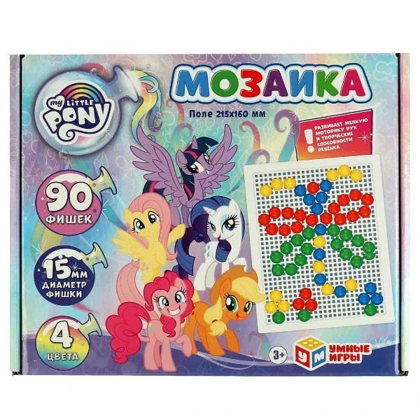МОЙ МАЛЕНЬКИЙ ПОНИ. Мозаика пластиковая. 80 фишек. 4 цвета. Поле 195х155мм. МОЙ МАЛЕНЬКИЙ ПОНИ. Мозаика пластиковая. 80 фишек. 4 цвета. Поле 195х155мм.