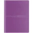 ДНЕВНИК "SIDNEY NEBRASKA" (ФИОЛЕТОВЫЙ)