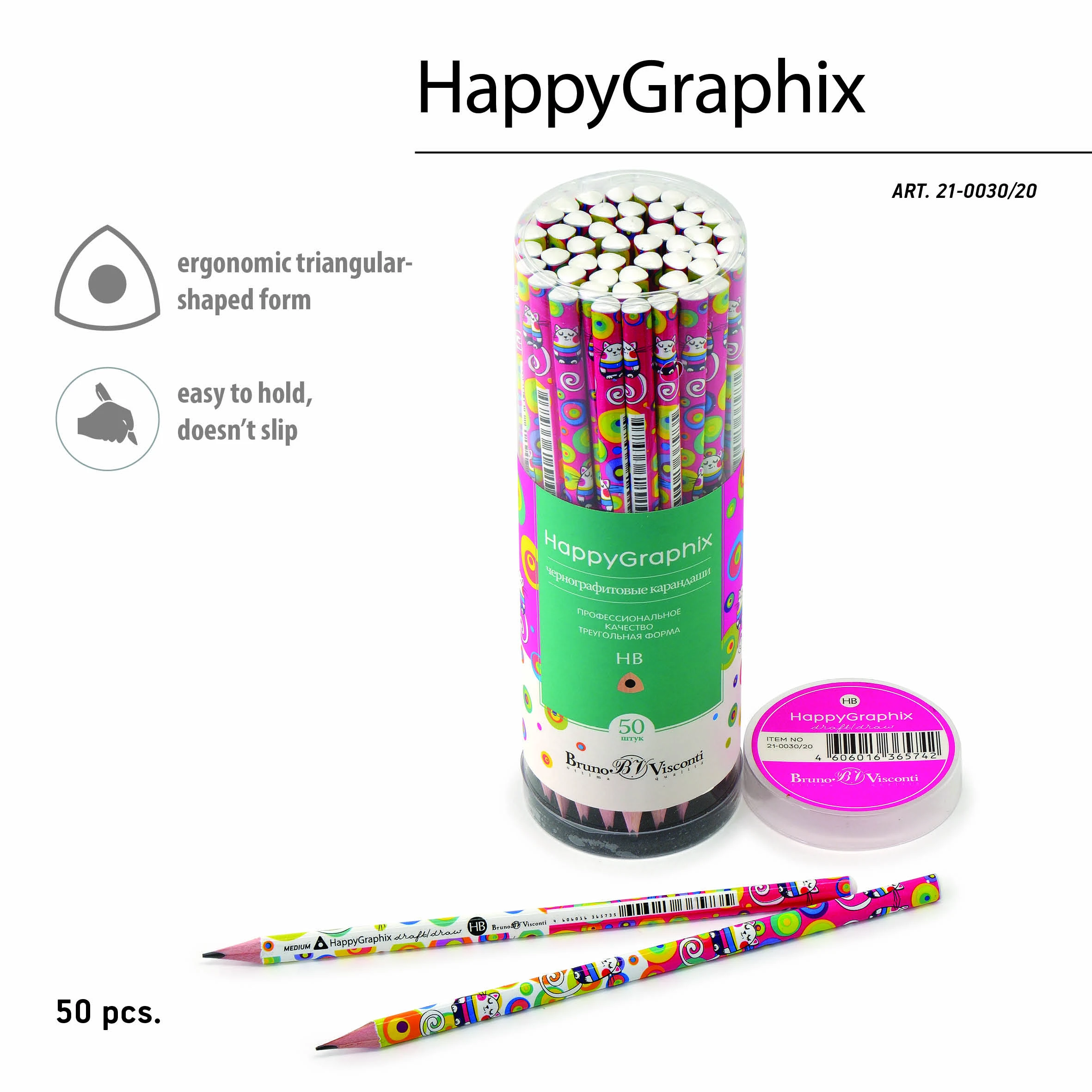 КАРАНДАШ ЧЕРНОГРАФИТОВЫЙ "HappyGraphix" МУЛЬТИКИ. КОТ НВ КАРАНДАШ ЧЕРНОГРАФИТОВЫЙ "HappyGraphix" МУЛЬТИКИ. КОТ НВ