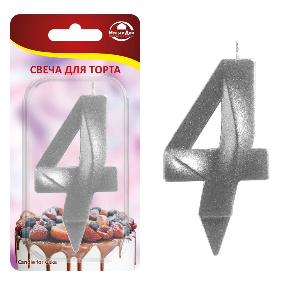 Свеча для торта "Грань" цифра 4 (хром) 8,7х4,3х1,2 см.