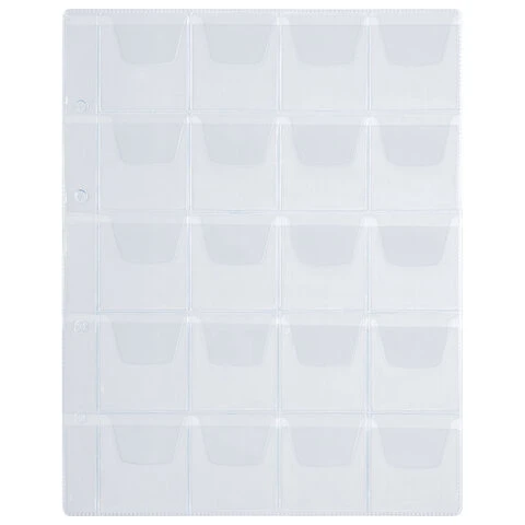 Листы-вкладыши для альбома "OPTIMA" на 20 монет d до 40 мм, КОМПЛЕКТ