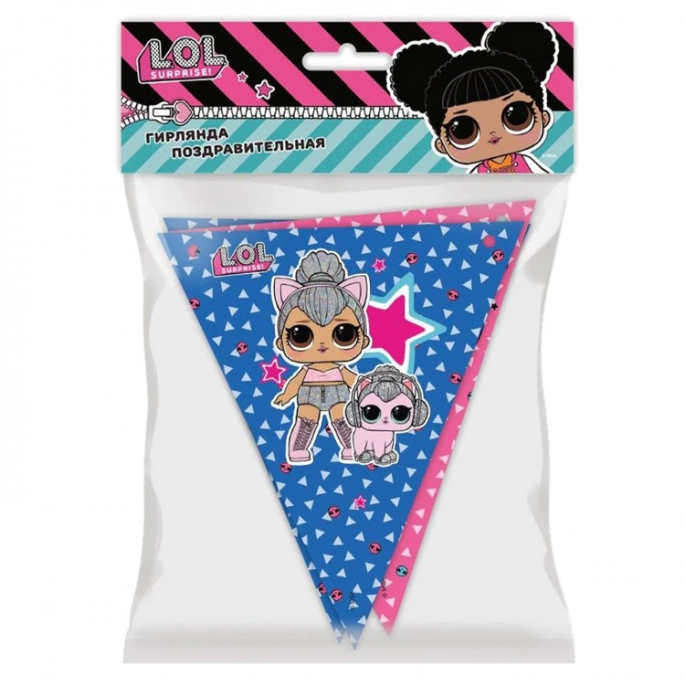 LOL. Гирлянда поздравительная "Персонажи" (флажки) (EV_19) LOL. Гирлянда поздравительная "Персонажи" (флажки) (EV_19)