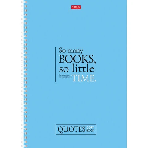 Тетрадь А4, 96 л., HATBER, гребень, клетка, обложка картон, "Ассорти"