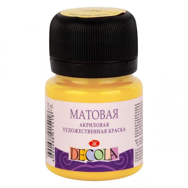 Краска акриловая Decola 20 мл мат. Желтая светлая  14326213