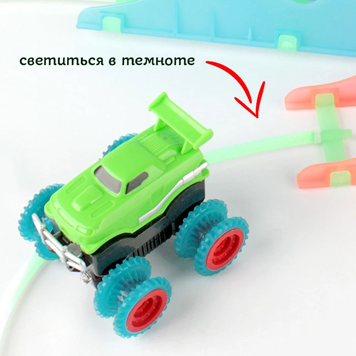 Трек канатный (1 машинка) Magic