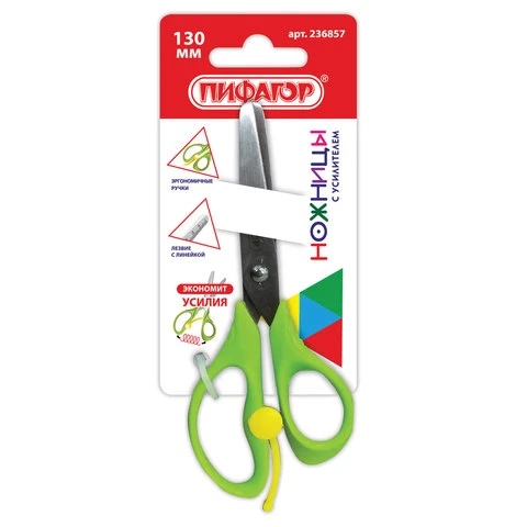 Ножницы ПИФАГОР, 130 мм, с усилителем, линейкой, зеленые, в картонной упаковке с Ножницы ПИФАГОР, 130 мм, с усилителем, линейкой, зеленые, в картонной упаковке с