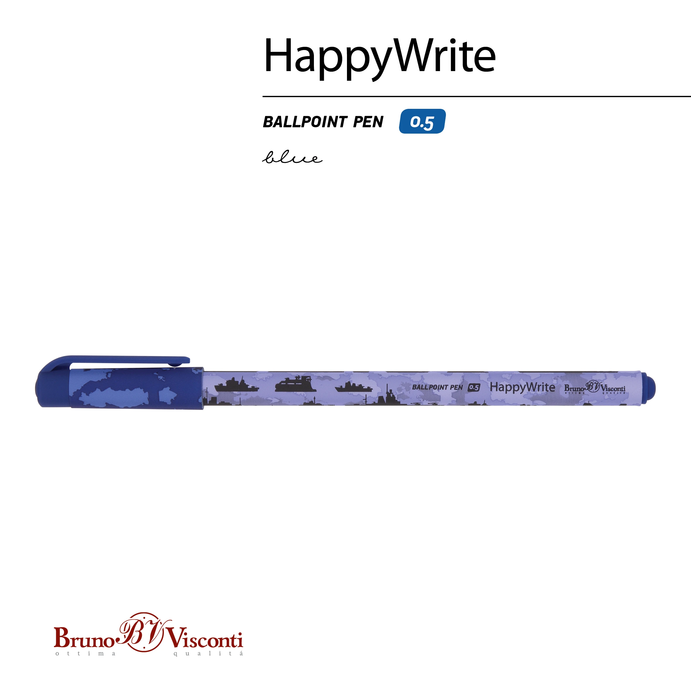 РУЧКА "HappyWrite. Военный паттерн. Корабли" 0.5 ММ, СИНЯЯ РУЧКА "HappyWrite. Военный паттерн. Корабли" 0.5 ММ, СИНЯЯ