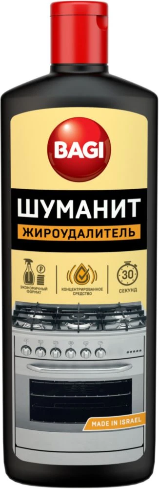 Bagi Шуманит ЭКОНОМ 270гр Жироудалитель концентрат