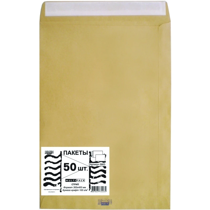 Пакет Крафт E4 стрип Multipack 300х400 100г 50шт/уп/5863 штр. 4607025732228, Пакет Крафт E4 стрип Multipack 300х400 100г 50шт/уп/5863 штр. 4607025732228,