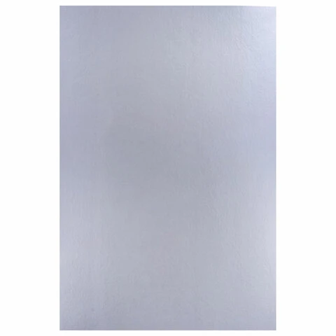 Картон цветной А4 МЕЛОВАННЫЙ (глянцевый), ВОЛШЕБНЫЙ, 10 листов 10 цветов, в