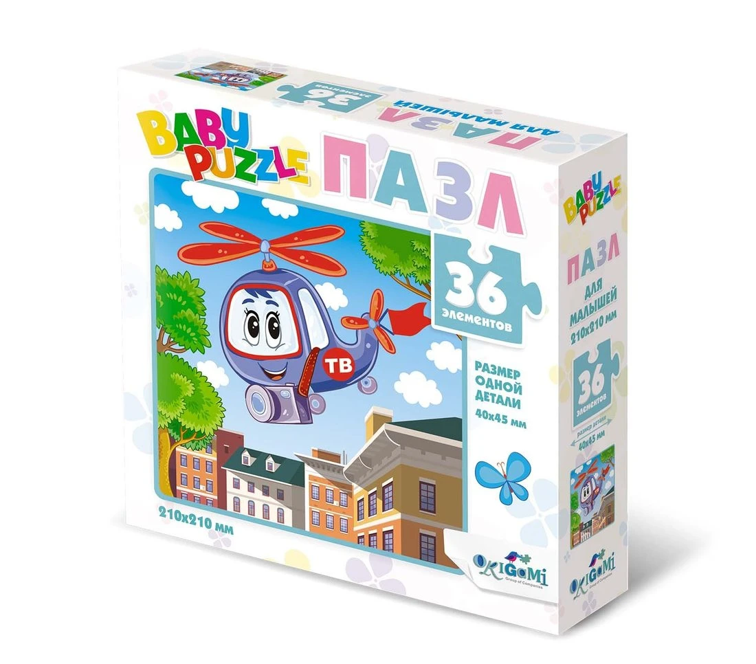 Пазл 36эл Вертолетик Пазл 36эл Вертолетик