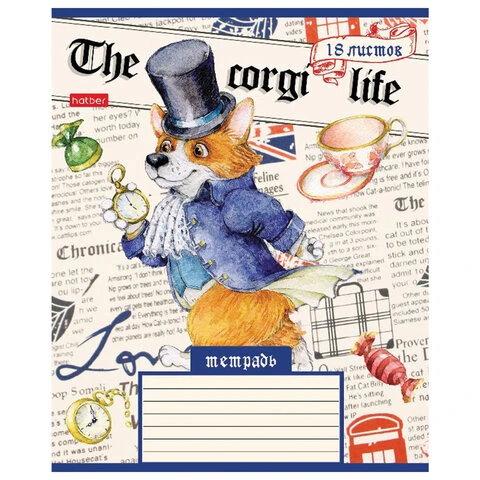 Тетрадь 18 л. HATBER клетка, обложка картон, "Корги_LIFE" (5 видов в Тетрадь 18 л. HATBER клетка, обложка картон, "Корги_LIFE" (5 видов в