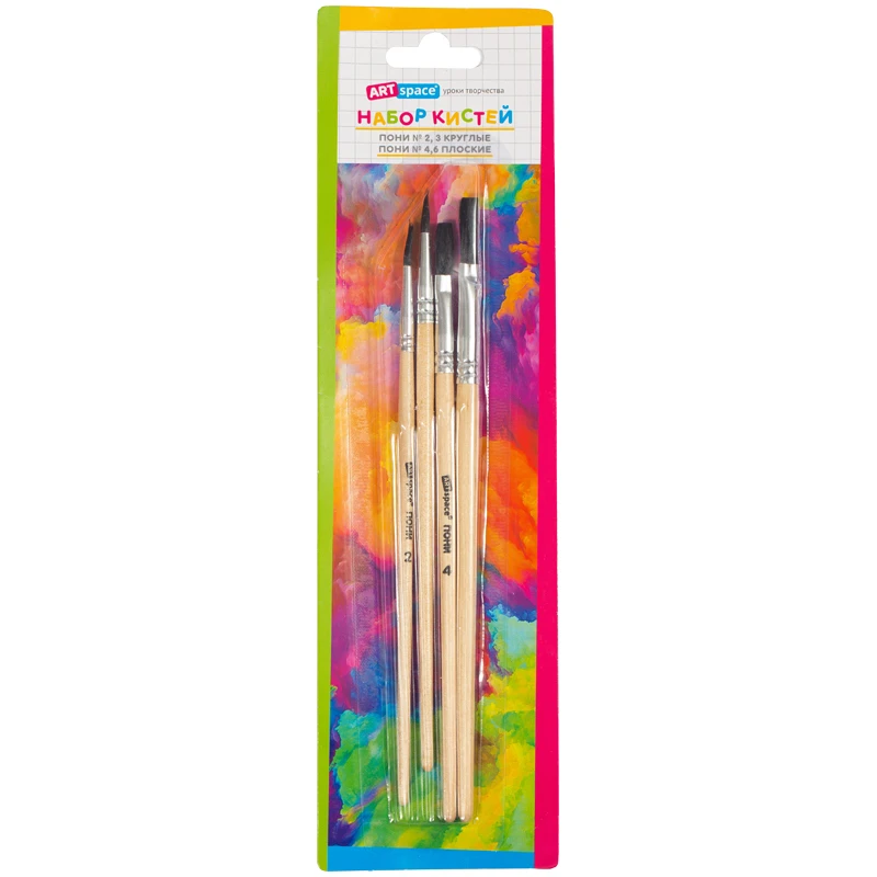 Набор кистей 4 шт., Пони, круглые № 2,3, плоские №4,6, блистер, европодвес.