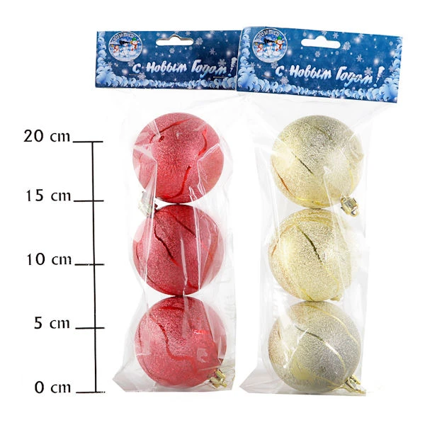 Новогодний шар искра/капель 7см.3шт.в пак.2 цвета Новогодний шар искра/капель 7см.3шт.в пак.2 цвета