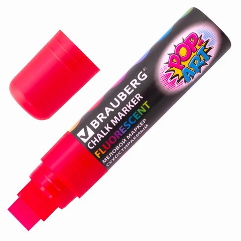 Маркер меловой BRAUBERG "POP-ART", сухостираемый, для гладких Маркер меловой BRAUBERG "POP-ART", сухостираемый, для гладких
