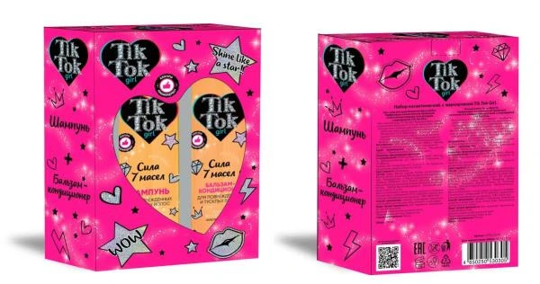 Набор шампунь 7 масел 300 мл и бальзам 7 масел 300 мл. TIK TOK GIRL