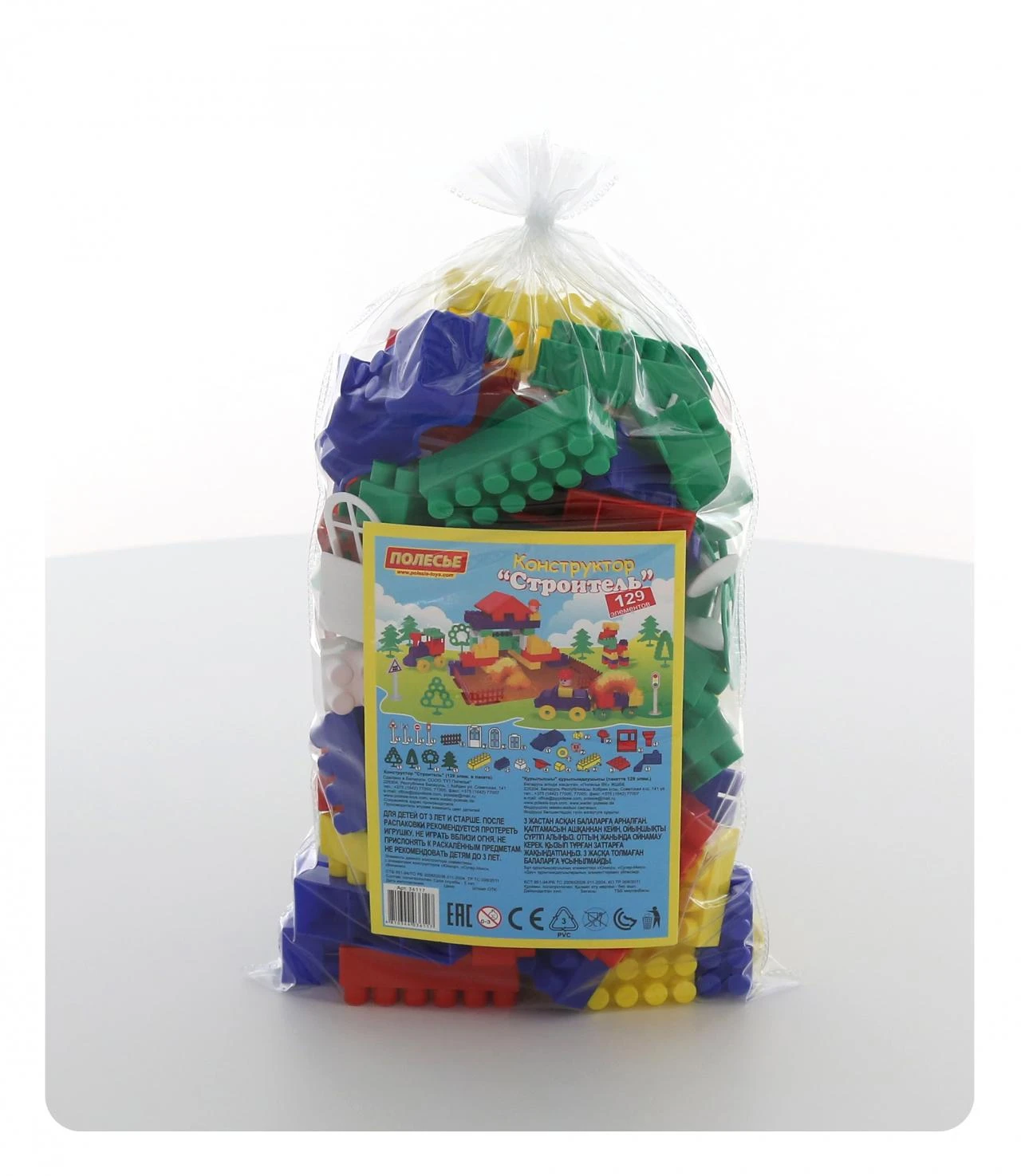 36117 Конструктор "Строитель" (129 элем. в пакете)