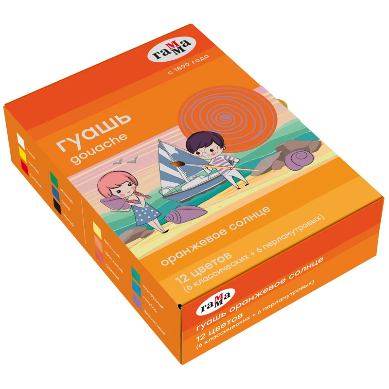 Гуашь Гамма "Оранжевое солнце", 12 цветов (6 перламутр.+ 6 классич.),