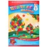 Картон цветной А4 8л. 8цв. "Цветное дерево" в папке