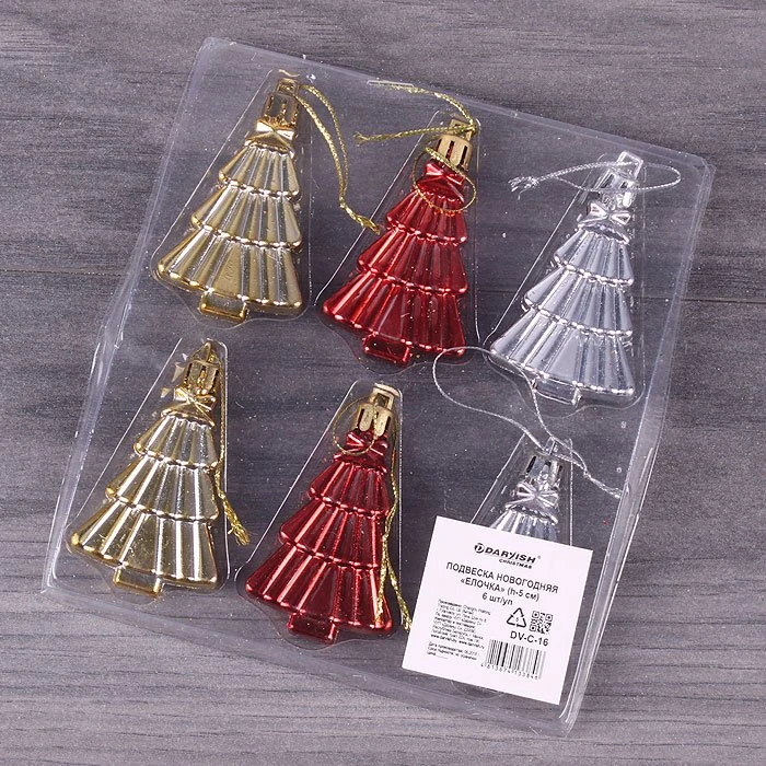 Подвеска новогодняя "Ёлочка" H5см 6 шт/уп