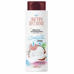 БЕЛИТА ЭКСТРАПИТАНИЕ Шампунь-экстрапитание для волос "Coconut Milk"