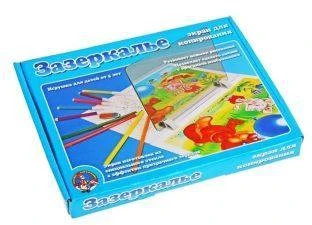 НИ Зазеркалье - экран для копирования 00330