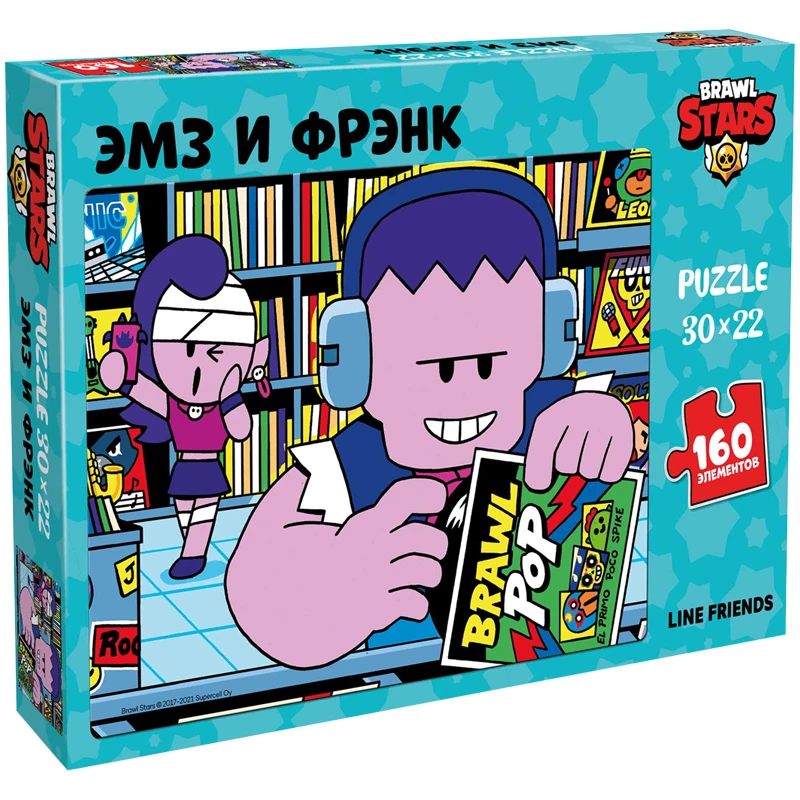 Пазл 160 эл. Brawl Stars "ЭМЗ и Фрэнк", картонная коробка