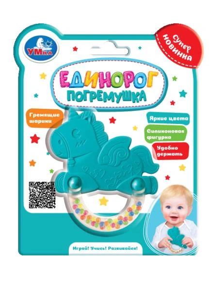 Прорезыватель единорог. Умка