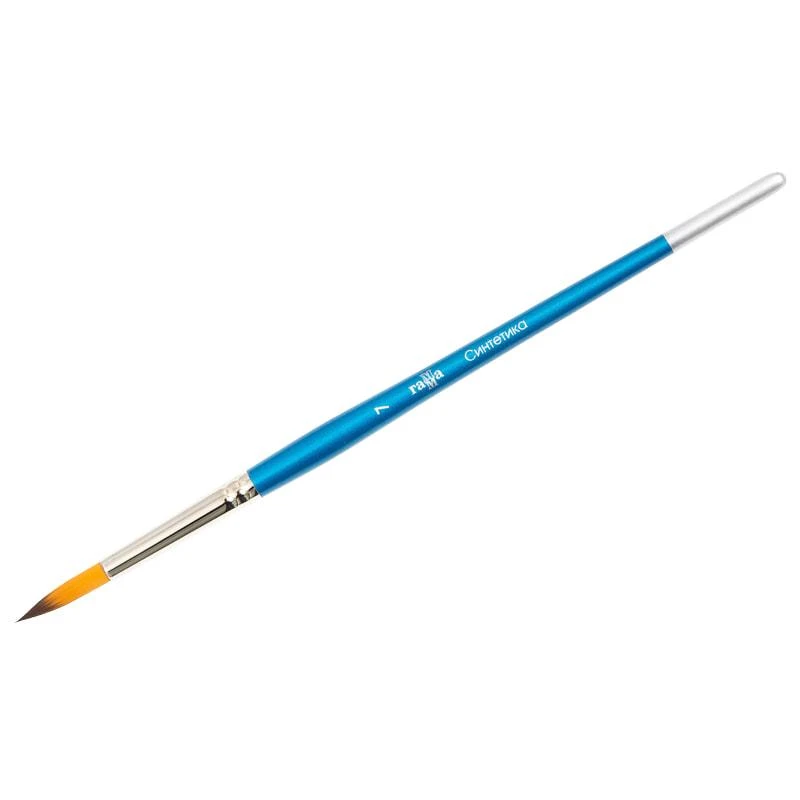 Кисть синтетика, Гамма, круглая №07. 280618.07.07 Кисть синтетика, Гамма, круглая №07. 280618.07.07