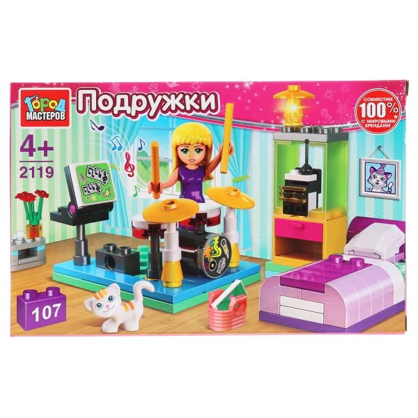 Конструктор Город мастеров комната, с фигуркой, 107дет. в русс. кор.