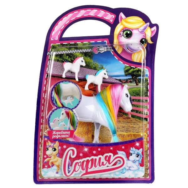 Аксессуары для кукол 29 см беременная лошадь с акс для Софии, блистер КАРАПУЗ
