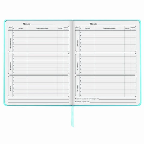 Дневник 1-4 класс 48 л., обложка кожзам (твердая), 3D-элемент, ЮНЛАНДИЯ,