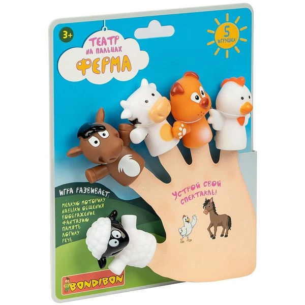 Театр на пальцах Bondibon "Ферма" Театр на пальцах Bondibon "Ферма"