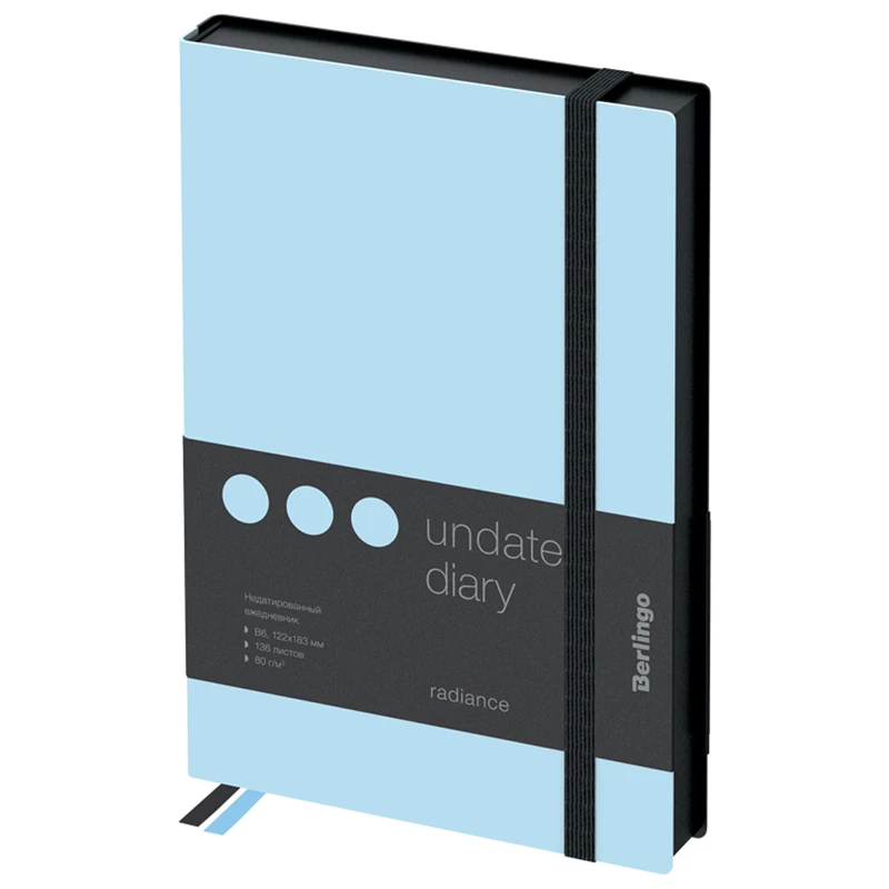 Ежедневник недатир. B6, 136л., кожзам, Berlingo "Instinct", Ежедневник недатир. B6, 136л., кожзам, Berlingo "Instinct",