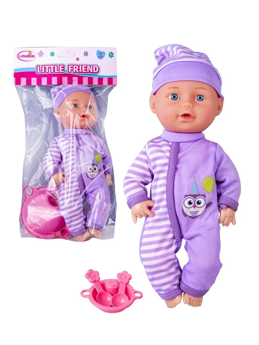 Игровой набор "Мой малыш", пупс 26 см. Игровой набор "Мой малыш", пупс 26 см.