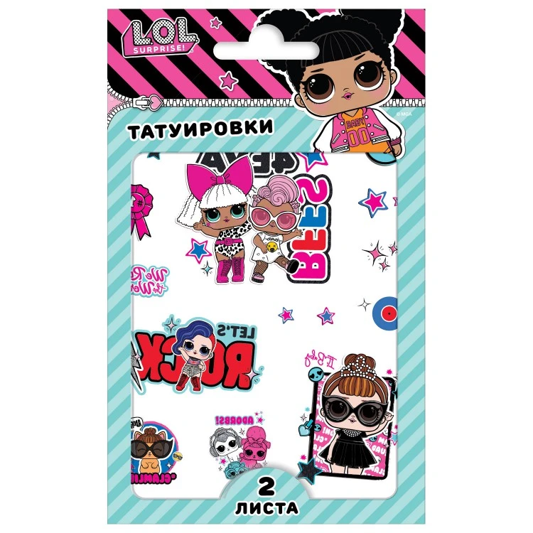 Наклейки - татуировки «L.O.L. Surprise!» 10х12 см, 2 листа, дизайн Rock Наклейки - татуировки «L.O.L. Surprise!» 10х12 см, 2 листа, дизайн Rock