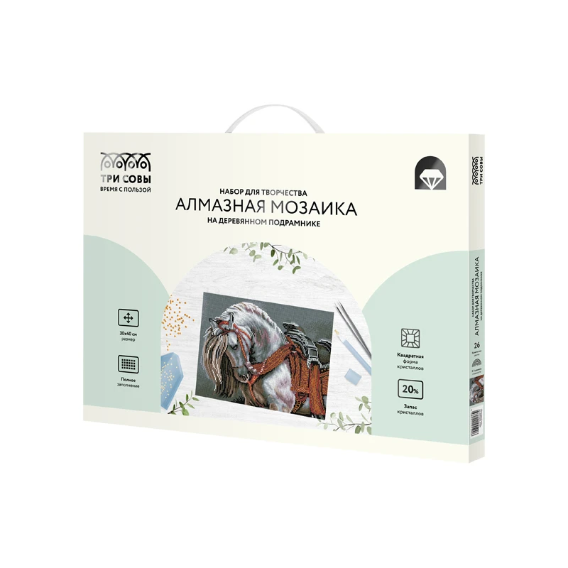 Алмазная мозаика ТРИ СОВЫ "Богатырский конь", 30*40см, холст на Алмазная мозаика ТРИ СОВЫ "Богатырский конь", 30*40см, холст на