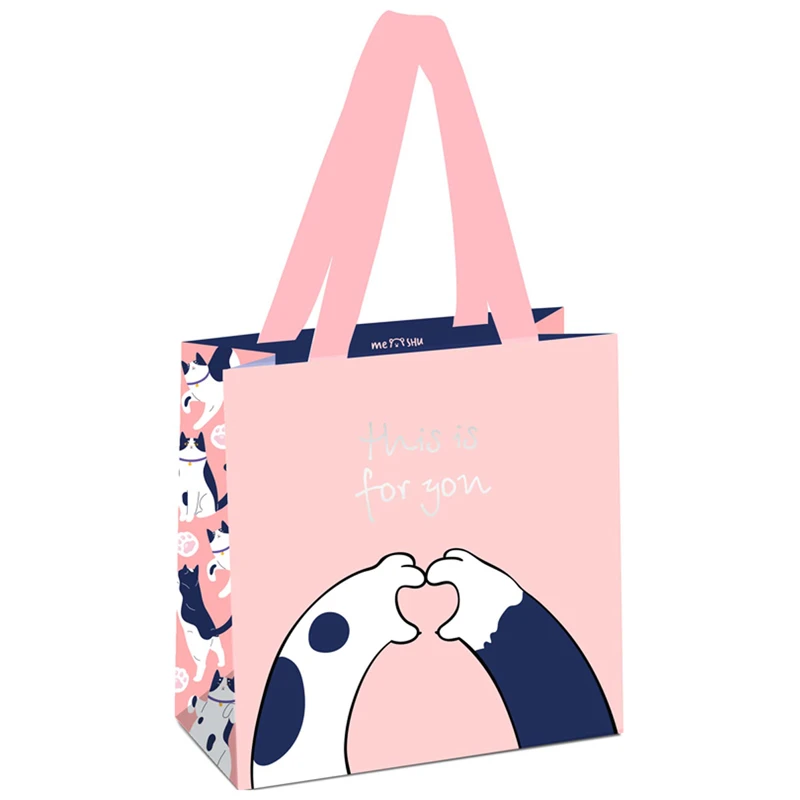 Пакет подарочный 20*20*10см, MESHU "This is for you", отд. фольгой,