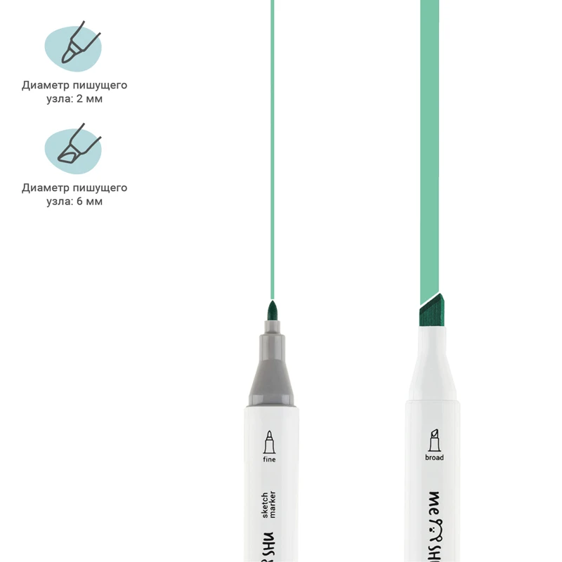 Набор двусторонних маркеров для скетчинга MESHU 120цв., основные цвета, корпус