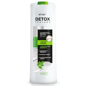 ВИТЭКС DETOX Therapy Шампунь ДЕТОКС для волос с БЕЛОЙ ГЛИНОЙ и экстрактом ВИТЭКС DETOX Therapy Шампунь ДЕТОКС для волос с БЕЛОЙ ГЛИНОЙ и экстрактом