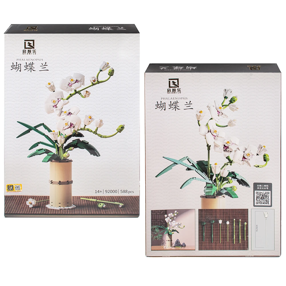 Конструктор "Орхидея" Конструктор "Орхидея"